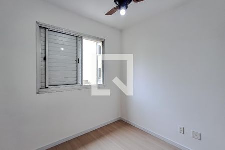 Quarto 1 de apartamento para alugar com 3 quartos, 74m² em Ipiranga, São Paulo