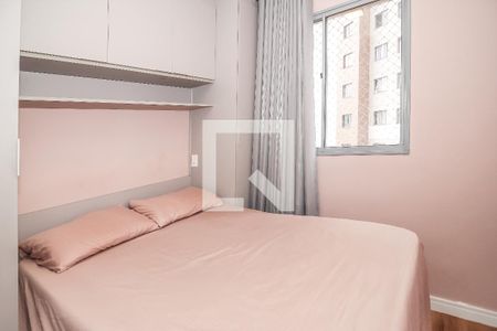 Quarto de apartamento para alugar com 1 quarto, 30m² em Barra Funda, São Paulo