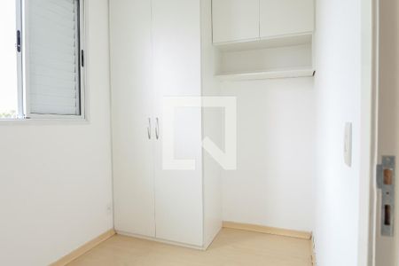 quarto 1 de casa de condomínio à venda com 3 quartos, 200m² em Vila Madeira, Nova Lima