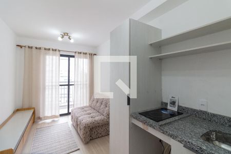 Sala - Cozinha de apartamento para alugar com 1 quarto, 29m² em Butantã, São Paulo
