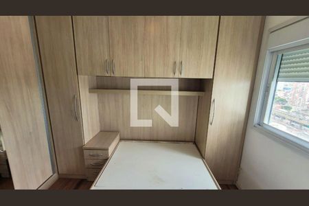 Apartamento à venda com 2 quartos, 77m² em Vila Prudente, São Paulo