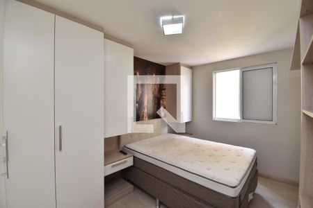 Quarto 1 de apartamento para alugar com 2 quartos, 55m² em Emiliano Perneta, Pinhais