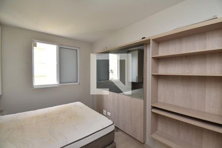 Quarto 1 de apartamento para alugar com 2 quartos, 55m² em Emiliano Perneta, Pinhais