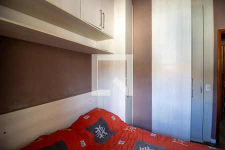 Quarto Suíte de casa de condomínio à venda com 3 quartos, 76m² em Jardim Danfer, São Paulo