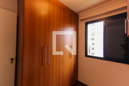 Quarto 1 de apartamento para alugar com 3 quartos, 80m² em Vila Bertioga, São Paulo