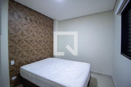 Quarto  de kitnet/studio para alugar com 1 quarto, 40m² em Vila Dominguinho, Votorantim