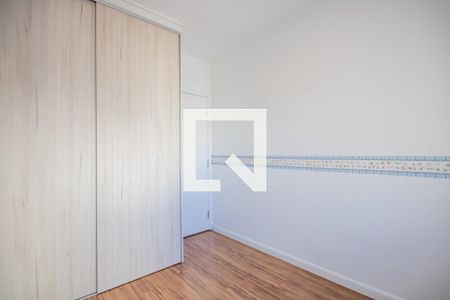 Quarto de apartamento para alugar com 2 quartos, 67m² em Industrial Autonomistas, Osasco