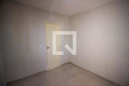 Apartamento para alugar com 2 quartos, 47m² em Horto Florestal, Sorocaba