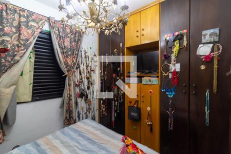 Quarto 1 - Suíte de apartamento à venda com 2 quartos, 59m² em Vila do Castelo, São Paulo