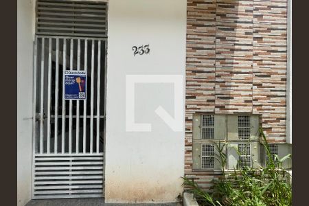 Fachada de kitnet/studio para alugar com 1 quarto, 30m² em Parque Mirante da Mata, Cotia