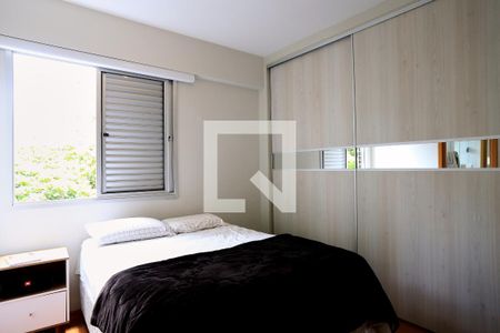 Apartamento à venda com 2 quartos, 87m² em Serra, Belo Horizonte