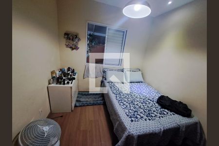 Quarto de apartamento à venda com 1 quarto, 77m² em Novo Osasco, Osasco