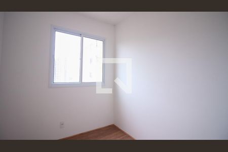 Apartamento para alugar com 2 quartos, 35m² em Vila Graciosa, São Paulo