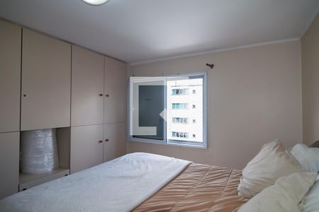 Quarto de apartamento à venda com 1 quarto, 42m² em Consolação, São Paulo