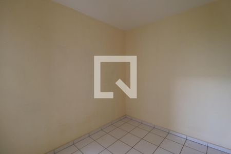 Quarto 1 de apartamento para alugar com 2 quartos, 42m² em Jardim Florestan Fernandes, Ribeirão Preto