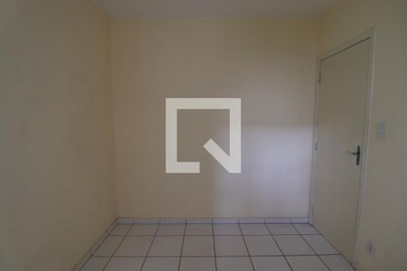 Quarto 1 de apartamento para alugar com 2 quartos, 42m² em Jardim Florestan Fernandes, Ribeirão Preto