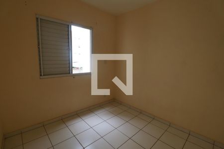 Quarto 1 de apartamento para alugar com 2 quartos, 42m² em Jardim Florestan Fernandes, Ribeirão Preto