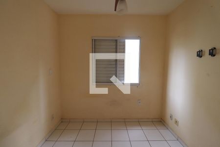 Quarto 2  de apartamento para alugar com 2 quartos, 42m² em Jardim Florestan Fernandes, Ribeirão Preto