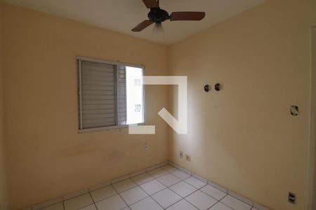 Quarto 2 de apartamento para alugar com 2 quartos, 42m² em Jardim Florestan Fernandes, Ribeirão Preto