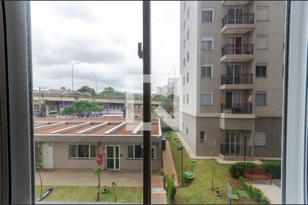 Quarto 1 - Janela de apartamento à venda com 2 quartos, 35m² em Vila Barreto, São Paulo