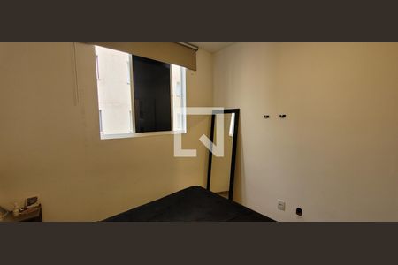 quarto 1  de apartamento para alugar com 2 quartos, 47m² em Dom Bosco, Betim