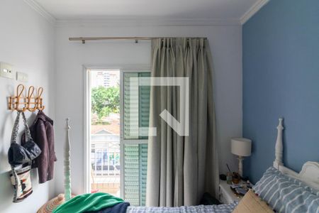 Quarto de apartamento para alugar com 1 quarto, 45m² em Itaim Bibi, São Paulo