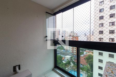 Vista/Varanda de apartamento para alugar com 2 quartos, 55m² em Pinheiros, São Paulo