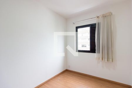 Quarto 1 de apartamento para alugar com 2 quartos, 55m² em Pinheiros, São Paulo