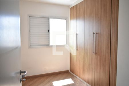 Quarto de apartamento à venda com 2 quartos, 84m² em Vila Monte Alegre, São Paulo