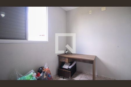 Apartamento para alugar com 2 quartos, 44m² em Vila Alpina, São Paulo