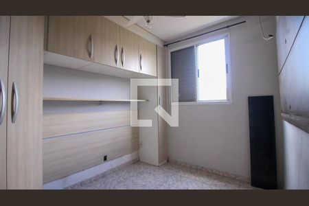 Apartamento para alugar com 2 quartos, 44m² em Vila Alpina, São Paulo