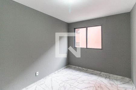 Quarto de apartamento para alugar com 1 quarto, 44m² em Campos Elíseos, São Paulo