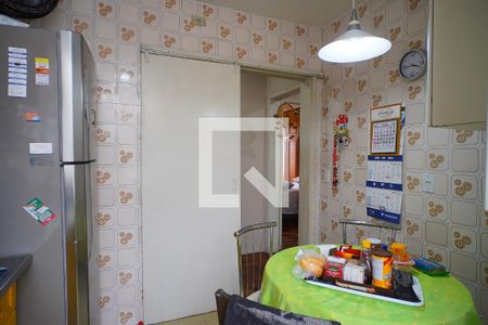 Apartamento à venda com 2 quartos, 66m² em São Geraldo, Porto Alegre