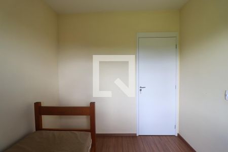 Quarto 2 de apartamento para alugar com 2 quartos, 48m² em Jardim Paulistano, Ribeirão Preto