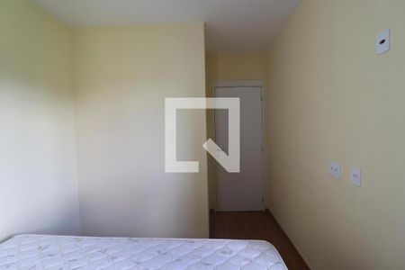 Quarto 1 de apartamento para alugar com 2 quartos, 48m² em Jardim Paulistano, Ribeirão Preto