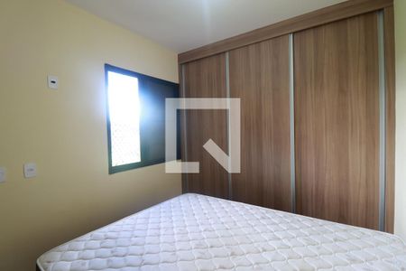 Quarto 1 de apartamento para alugar com 2 quartos, 48m² em Jardim Paulistano, Ribeirão Preto