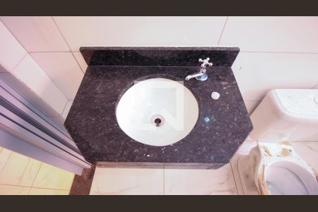 Banheiro de casa para alugar com 1 quarto, 45m² em Cidade São Mateus, São Paulo