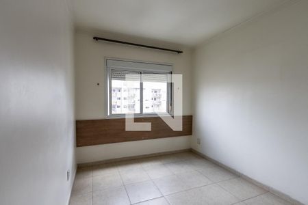Quarto 1 - Suite de apartamento para alugar com 2 quartos, 63m² em Barra Funda, São Paulo