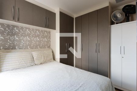 Quarto 1 de apartamento à venda com 2 quartos, 45m² em Vila Nova Cachoeirinha, São Paulo