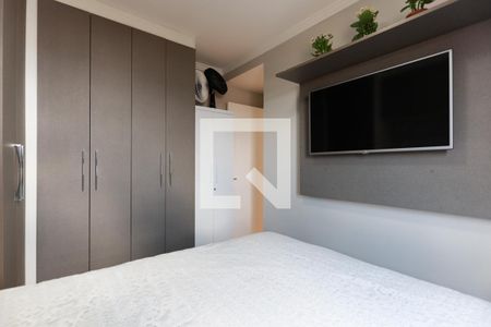 Quarto 1 de apartamento à venda com 2 quartos, 45m² em Vila Nova Cachoeirinha, São Paulo