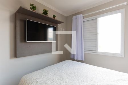 Quarto 1 de apartamento à venda com 2 quartos, 45m² em Vila Nova Cachoeirinha, São Paulo