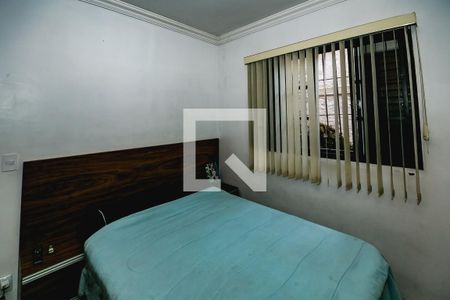 Apartamento à venda com 2 quartos, 69m² em Santa Branca, Belo Horizonte