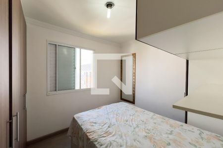 Quarto 2 de apartamento para alugar com 2 quartos, 44m² em Nova Espirito Santo, Valinhos