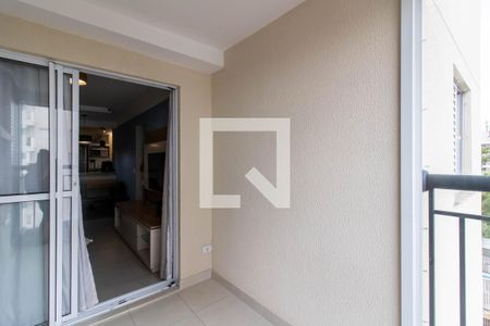 Varanda Gourmet de apartamento para alugar com 2 quartos, 61m² em Vila Yaya, Guarulhos