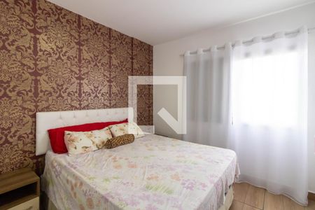 Quarto 1 de apartamento para alugar com 2 quartos, 60m² em Vila Rosalia, Guarulhos