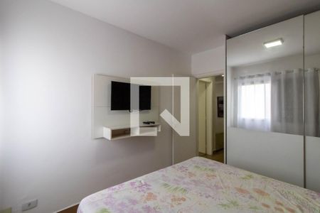 Quarto 1 de apartamento para alugar com 2 quartos, 60m² em Vila Rosalia, Guarulhos