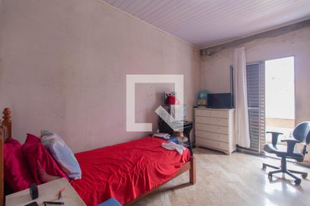 Quarto 2 de casa para alugar com 2 quartos, 248m² em Ipiranga, São Paulo