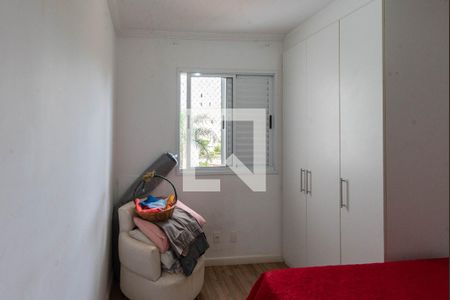 Quarto de apartamento à venda com 2 quartos, 67m² em Vila Progresso, Campinas