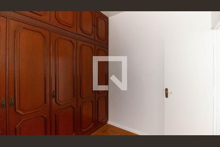Apartamento para alugar com 2 quartos, 80m² em Icaraí, Niterói