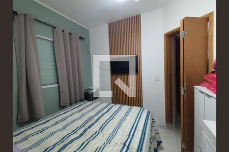 Quarto de apartamento para alugar com 2 quartos, 120m² em Vila Linda, Santo André